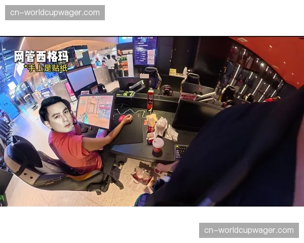 深度报道：电竞博彩泛滥对青少年职业选手的负面影响调查