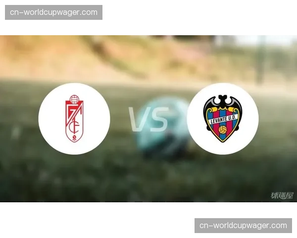 通讯：格拉纳达降级夜，主帅与球员向主场球迷致歉